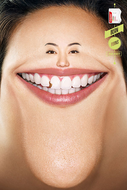 우리인쇄광고 이미지