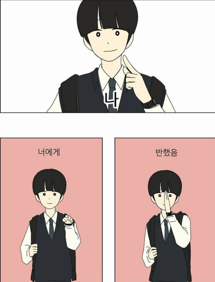행복보쌈 이미지
