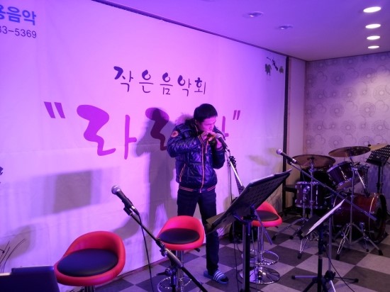 라인실용음악학원 이미지
