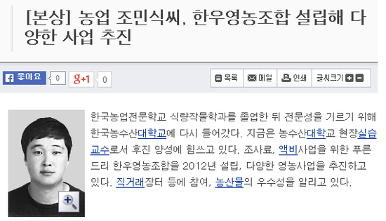 푸른드리 이미지