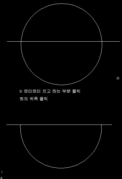 나우컴퓨터학원 이미지