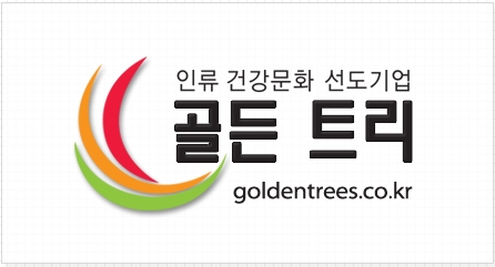 골든트리 이미지
