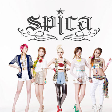스피카(SPICA) 이미지