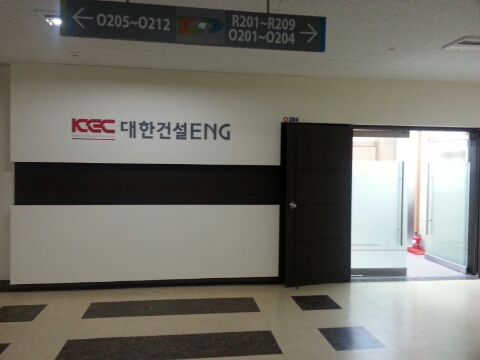 신명eng 이미지