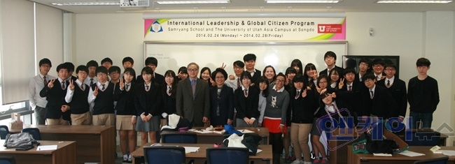 엔케이글로벌 이미지