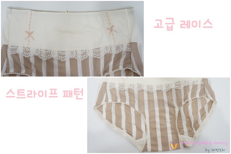 황실세탁 이미지