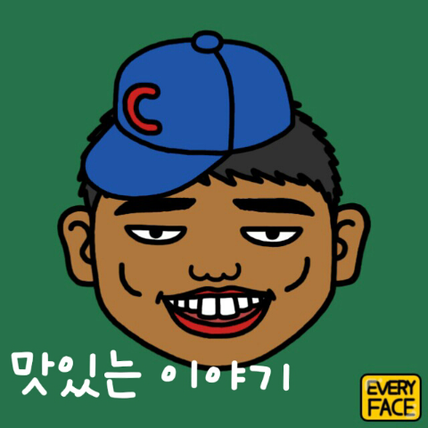 소가야횟집 이미지