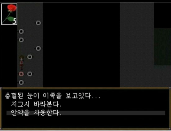 이브방 이미지