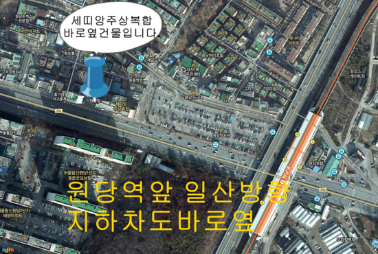 코원상사 이미지