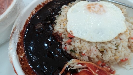 만리향반점 이미지