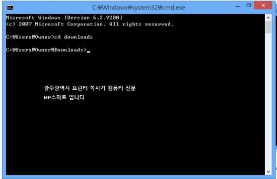 복사기프린터렌탈임대 이미지