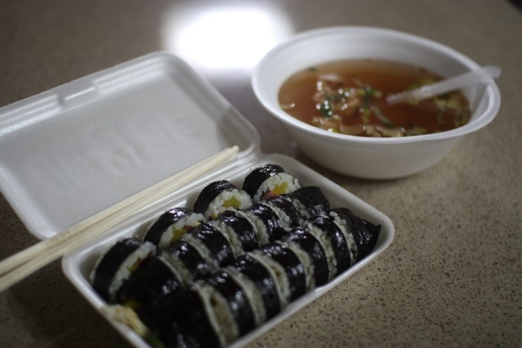 민이네김밥 이미지