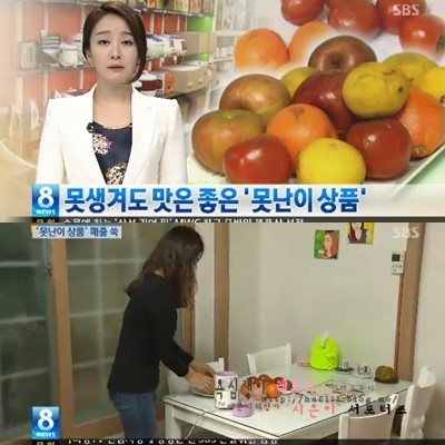 난리몰 이미지