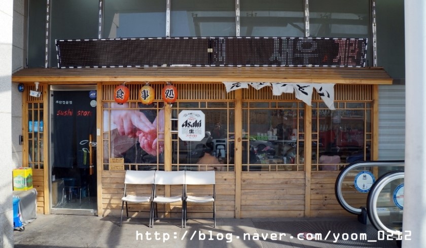 니나노공방 이미지