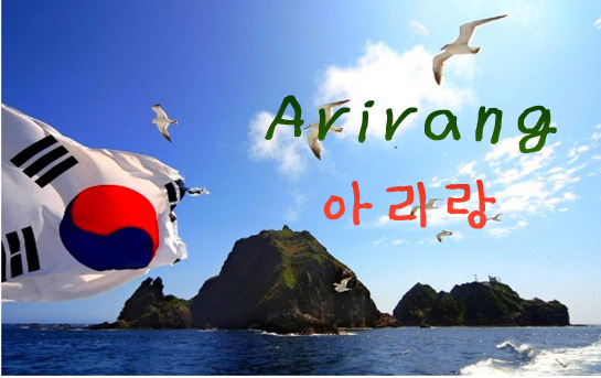 아리랑PC 이미지