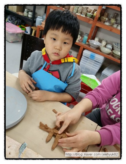 이가공방 이미지
