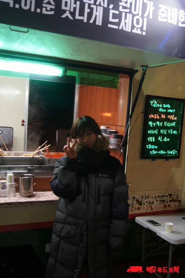 성준푸드 이미지