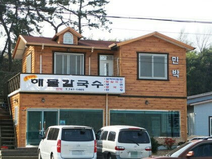 순천만우리밀해물칼국수 이미지