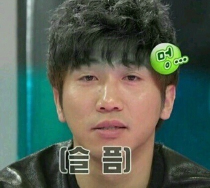 우마이스시 이미지