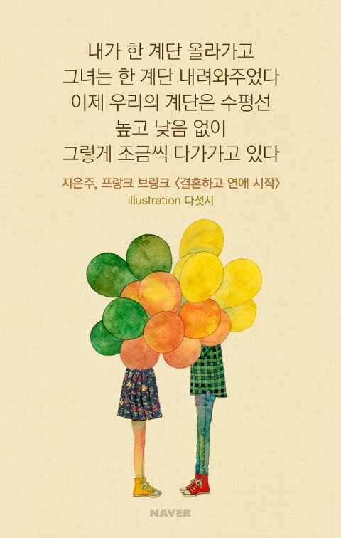 중앙숯불갈비 이미지