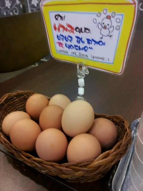 두릉도원 북촌순두부 이미지