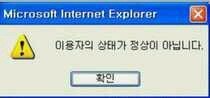 디디치킨 이미지