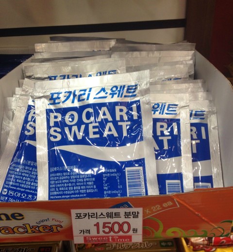 세계과자할인점안양 이미지