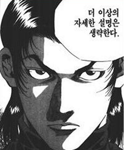 이화장모텔 이미지