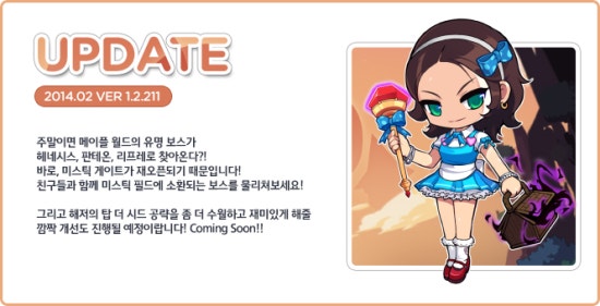 도로시 이미지