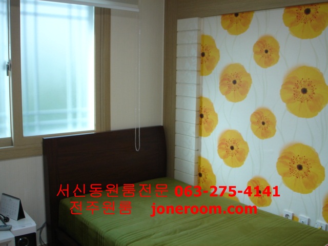 이오삼 253 이미지