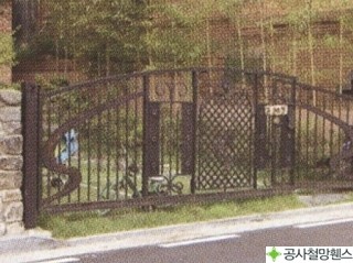 하이가설 이미지