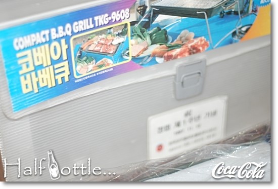 (주)범양식품 이미지