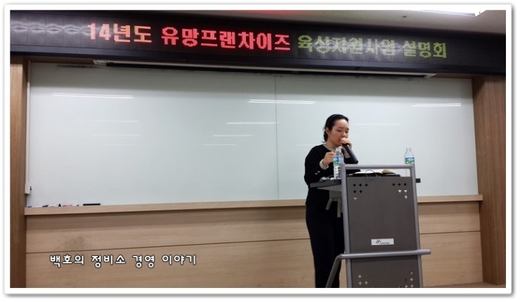 지원카클리닉 이미지