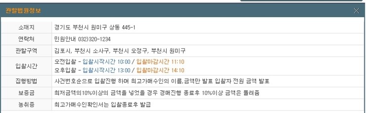 대진00(주) 이미지