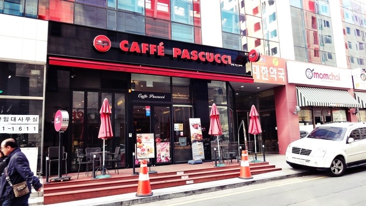 파스쿠찌광천 이미지