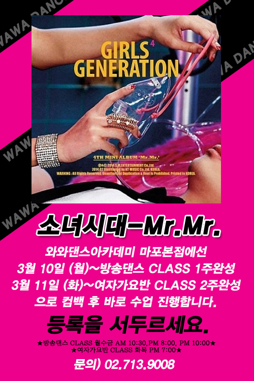 와와PC 이미지