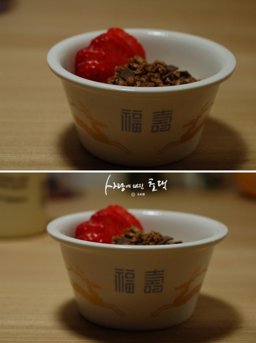 리리키친 이미지