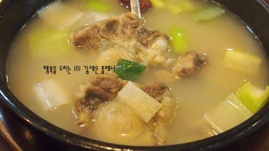 진미옥설농탕 이미지