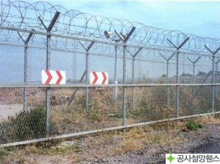 하이가설 이미지