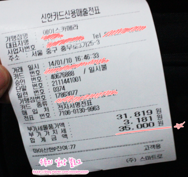 충무로카메라A/S 이미지