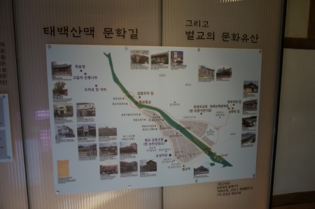 국일여관 이미지