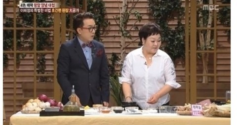 좋은마켓진안산 이미지