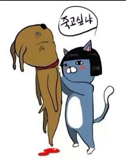 장꼬방 이미지