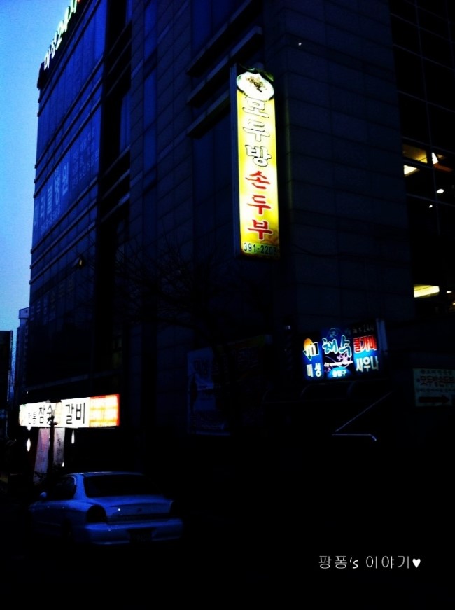 모두방 이미지