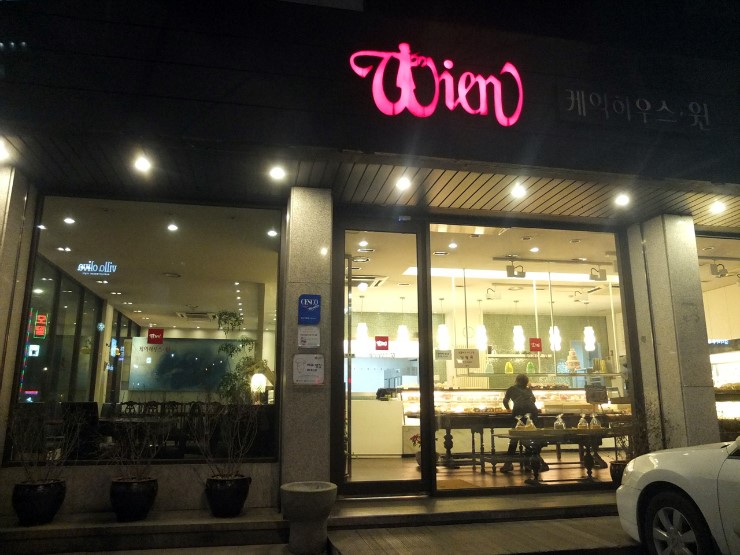 케익하우스파티쉐 이미지