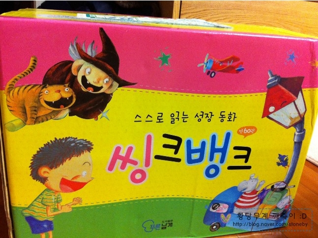 드림씽크 이미지