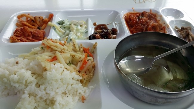 농공단지내구내식당 이미지