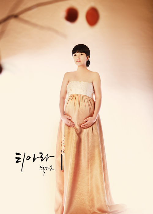 티아라스튜디오 이미지