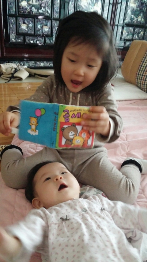 가연이네슈퍼 이미지
