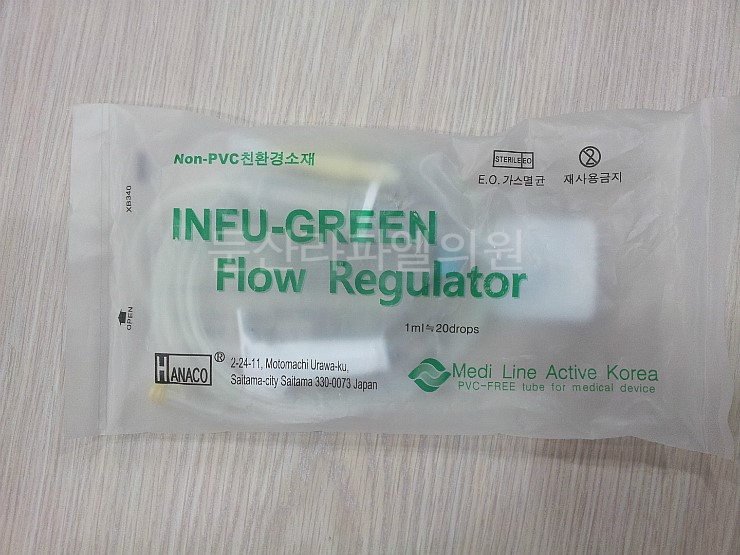 둔산라파엘의원 이미지